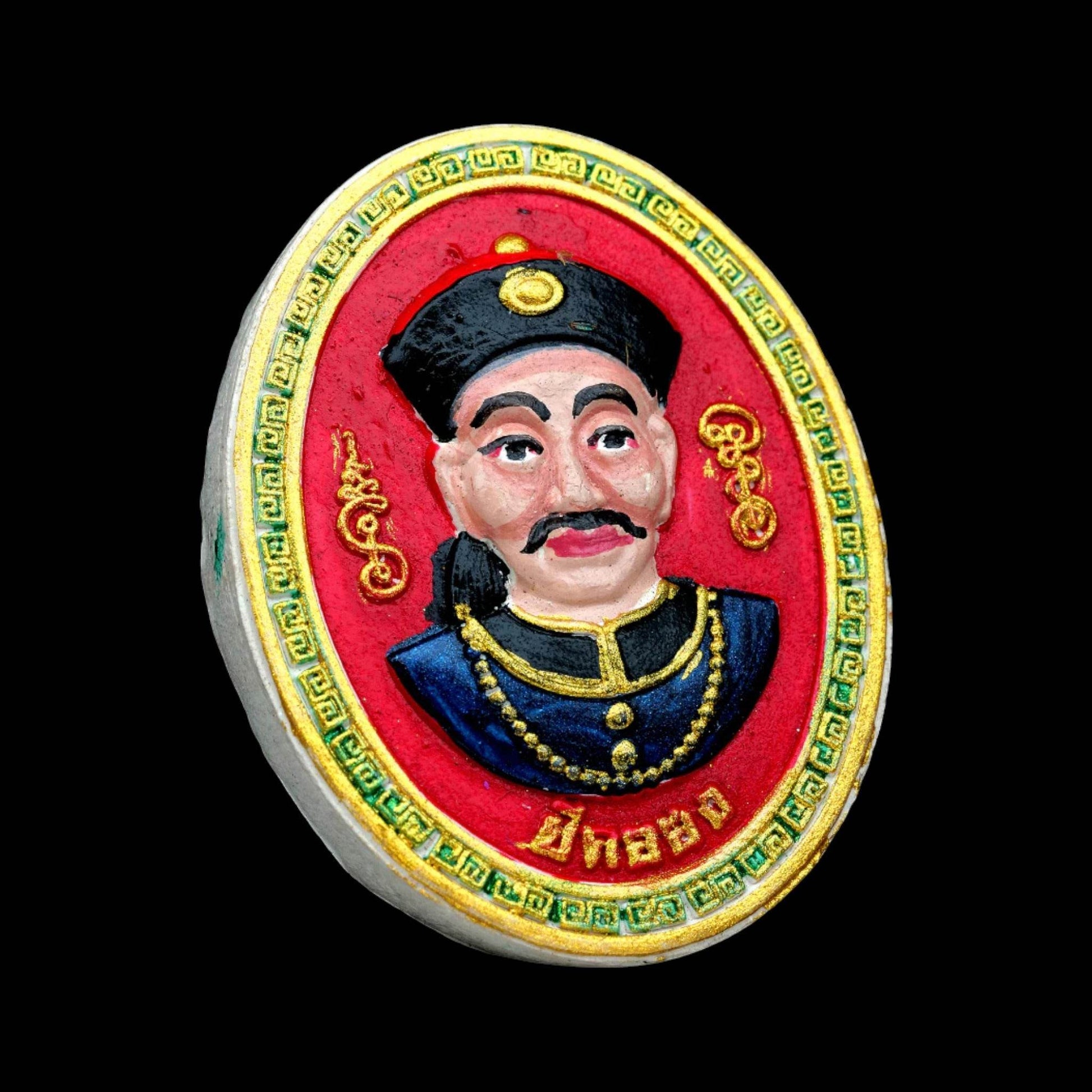 Jao Por Ee Kor Hong Maha Heng Powder Amulet | Master Amnaj | Mahaviro Sanctuary 2023&nbsp;财神爷二哥丰大招财粉质圣牌 | 阿赞阿蒙纳 | 大威罗佛堂加持 2566年版 - Thai Blessing Co