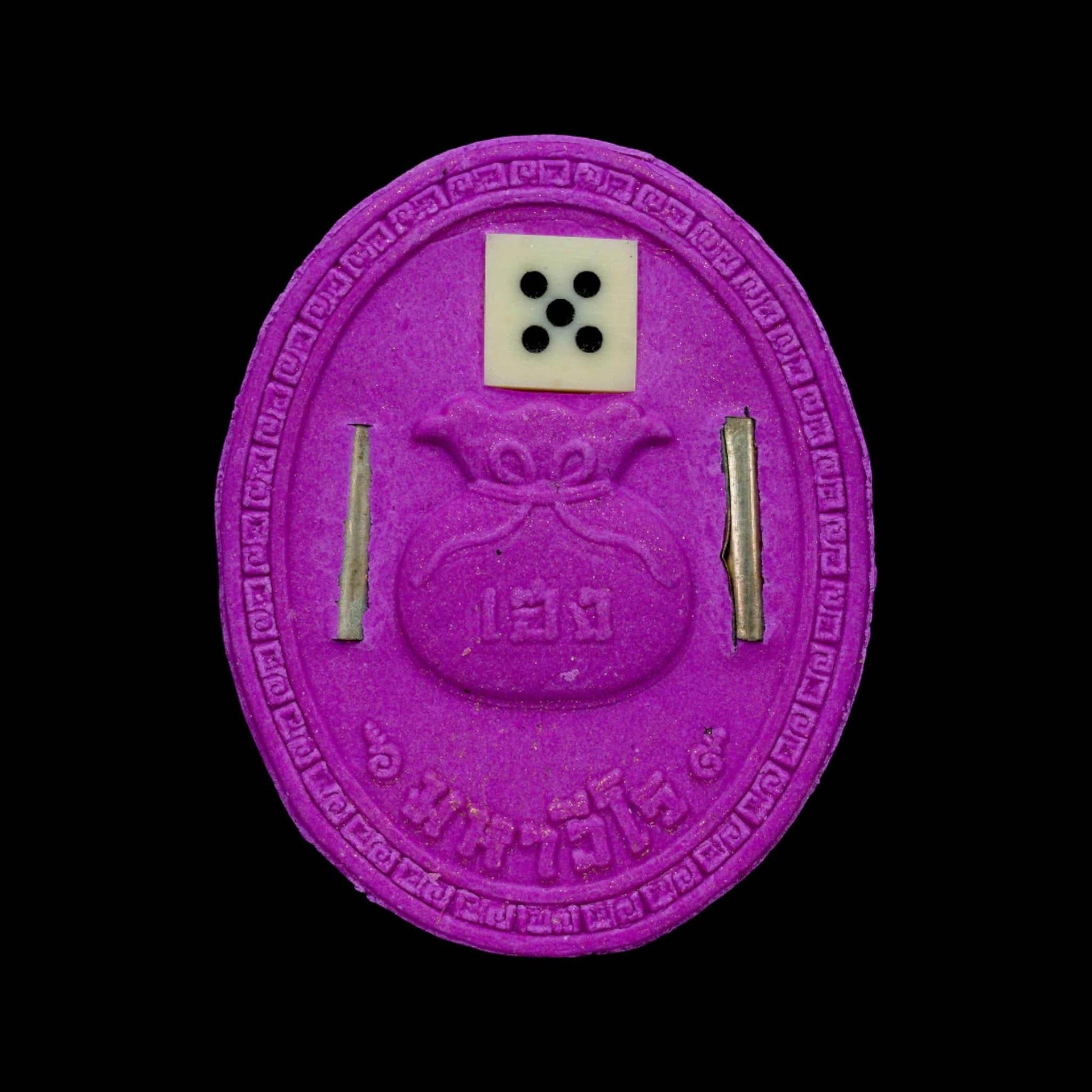 Jao Por Ee Kor Hong Maha Heng Powder Amulet | Master Amnaj | Mahaviro Sanctuary 2023&nbsp;财神爷二哥丰大招财粉质圣牌 | 阿赞阿蒙纳 | 大威罗佛堂加持 2566年版 - Thai Blessing Co