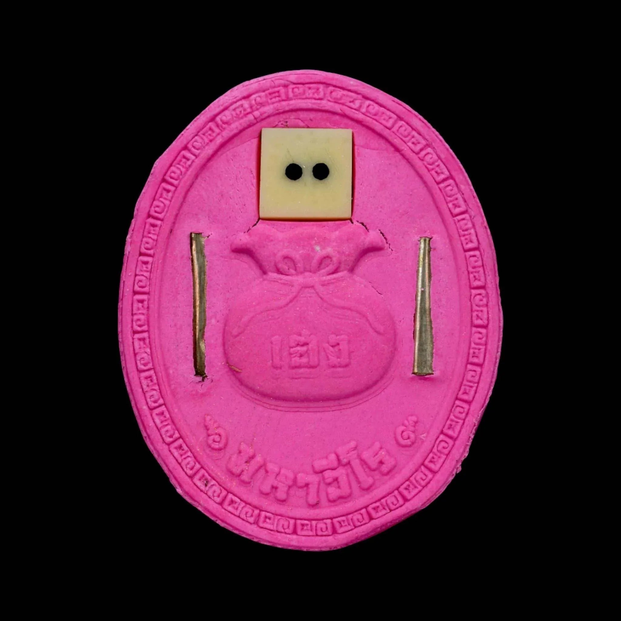 Jao Por Ee Kor Hong Maha Heng Powder Amulet by Master Amnaj for Abundance and Prosperity at Mahaviro Sanctuary 2023
