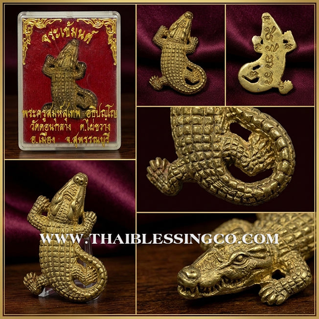 🔱 Jorakae Mon – The Mystical Guardian Crocodile – Phra Khru Samuh Suthep (2557) – The Sovereign Tool for Financial Dominance, Absolute Protection, and Unstoppable Prosperity!