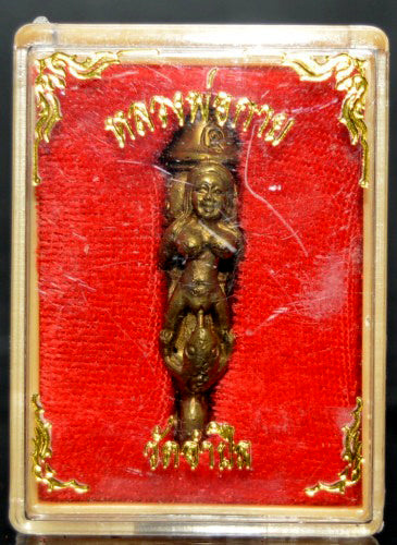 💎 KHMER MYSTIC MAGNETISM: 2002 Luang Phor Van Kay "Nang Kruan" Sacred Brass Talisman — The Ultimate Cambodian Secret for Attraction & Prosperity
