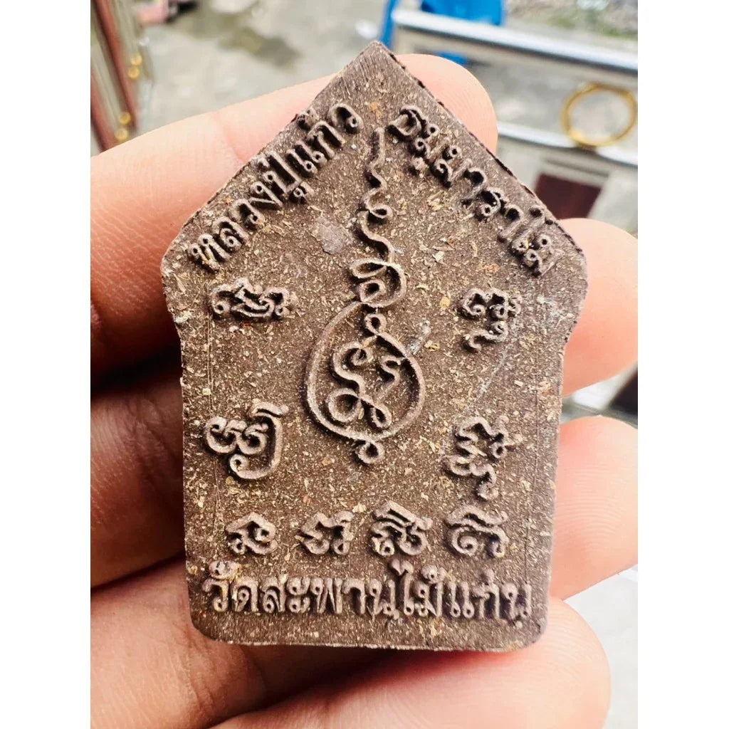 💖 KHUN PAEN PHRAI: KAEO SARAPHAT NUEK ✨ AstraKhunphaen Sovereign: The Diamond Wish-Fulfiller & Ghost-Master Legacy (The "Kaew Saraphat Nuek" Series | Consecrated by the 110-Year-Old Saint, Luang Pu Kaew)
