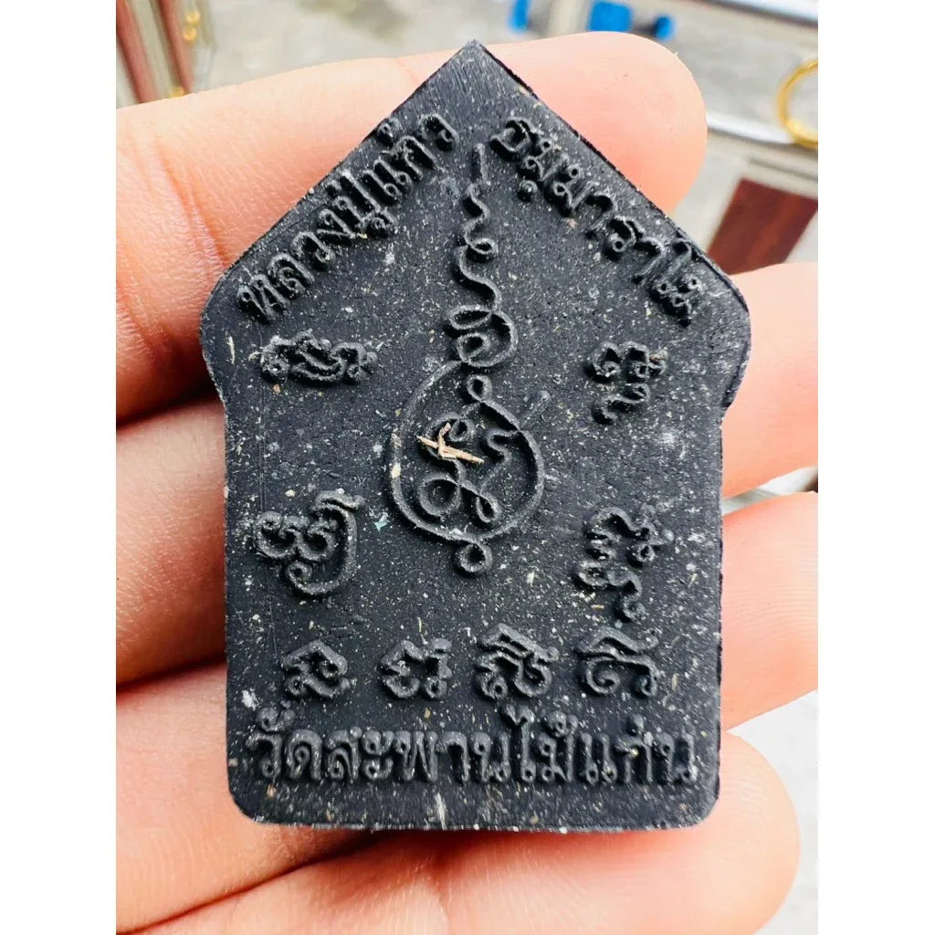 💖 KHUN PAEN PHRAI: KAEO SARAPHAT NUEK ✨ AstraKhunphaen Sovereign: The Diamond Wish-Fulfiller & Ghost-Master Legacy (The "Kaew Saraphat Nuek" Series | Consecrated by the 110-Year-Old Saint, Luang Pu Kaew)