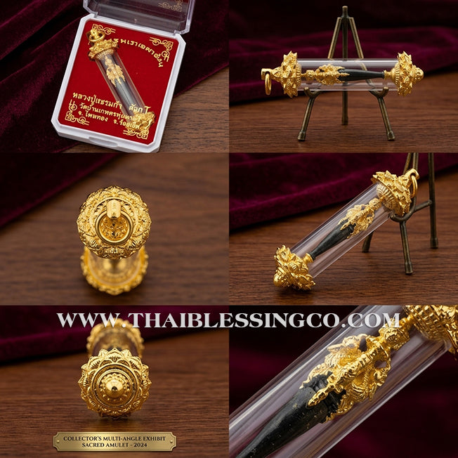 🔱 Khatha Mahaphrom Jaturapak – The Scepter of the Four-Faced Brahma – Luang Pu Nen Kaeo (2561) – The Sovereign Tool for Universal Command, Infinite Wealth, and Divine Destiny!