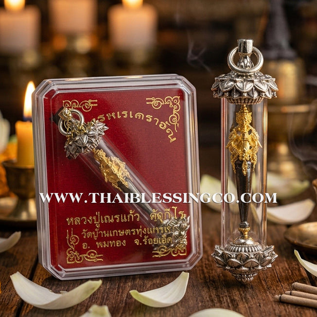🔱 Khatha Mahaphrom Jaturapak – The Scepter of the Four-Faced Brahma (White Gold Head Edition) – Luang Pu Nen Kaeo (2561) – The Sovereign Tool for Universal Command, Infinite Wealth, and Divine Destiny!