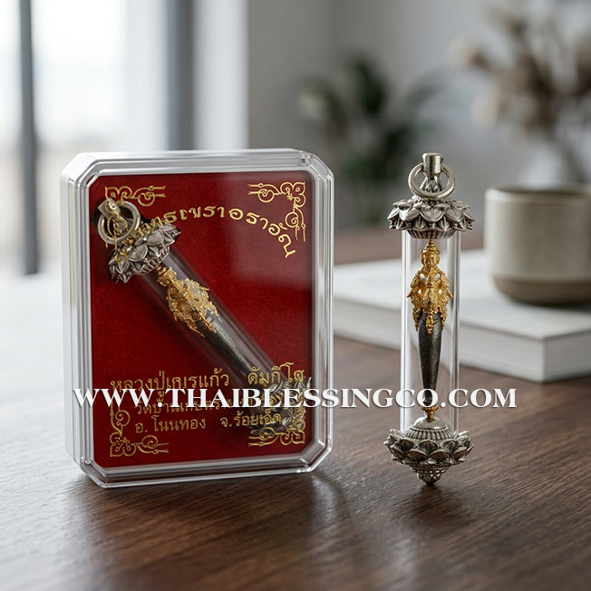 🔱 Khatha Mahaphrom Jaturapak – The Scepter of the Four-Faced Brahma (White Gold Head Edition) – Luang Pu Nen Kaeo (2561) – The Sovereign Tool for Universal Command, Infinite Wealth, and Divine Destiny!