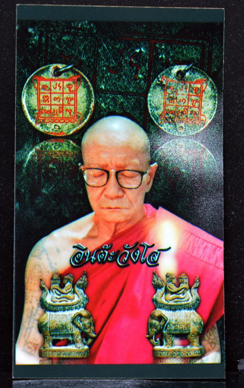 ✨ Khun In "7-Elephant Power" (Chang San) Supreme Love Magnet: Sacred Deep-Earth Bronze (Tipa Lohit) for Absolute Infatuation, Soulmate Binding, and Unstoppable Command