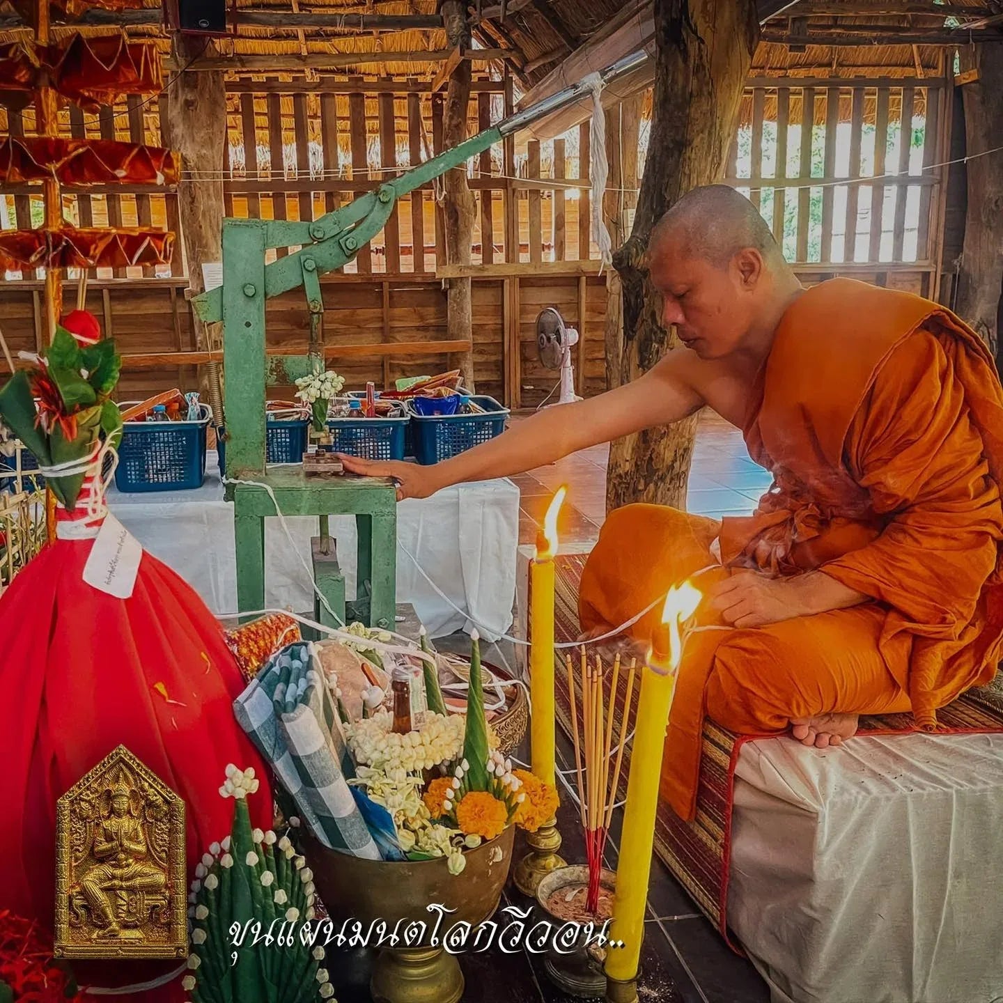 ✨ Enchanting Charm & Supreme Protection – Khun Paen Mon Lok Wiwon with Double Silver Takruds by Phra Ajarn Juab ✨
