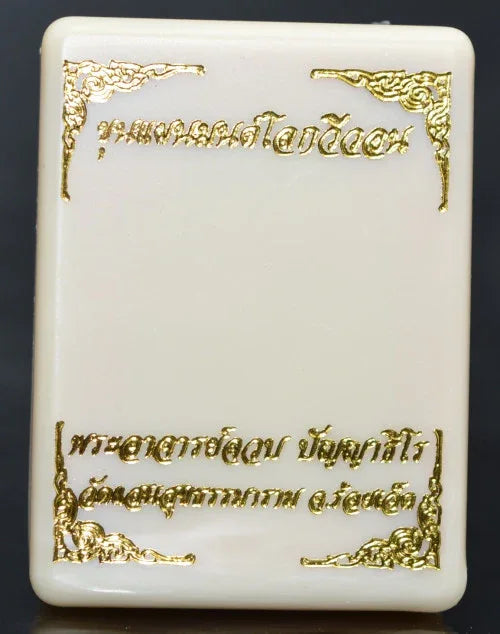 ✨ Enchanting Charm & Supreme Protection – Khun Paen Mon Lok Wiwon with Double Silver Takruds by Phra Ajarn Juab ✨