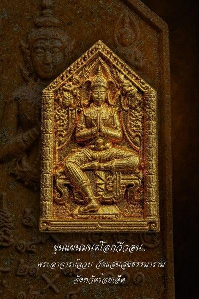 ✨ Enchanting Charm & Supreme Protection – Khun Paen Mon Lok Wiwon with Double Silver Takruds by Phra Ajarn Juab ✨