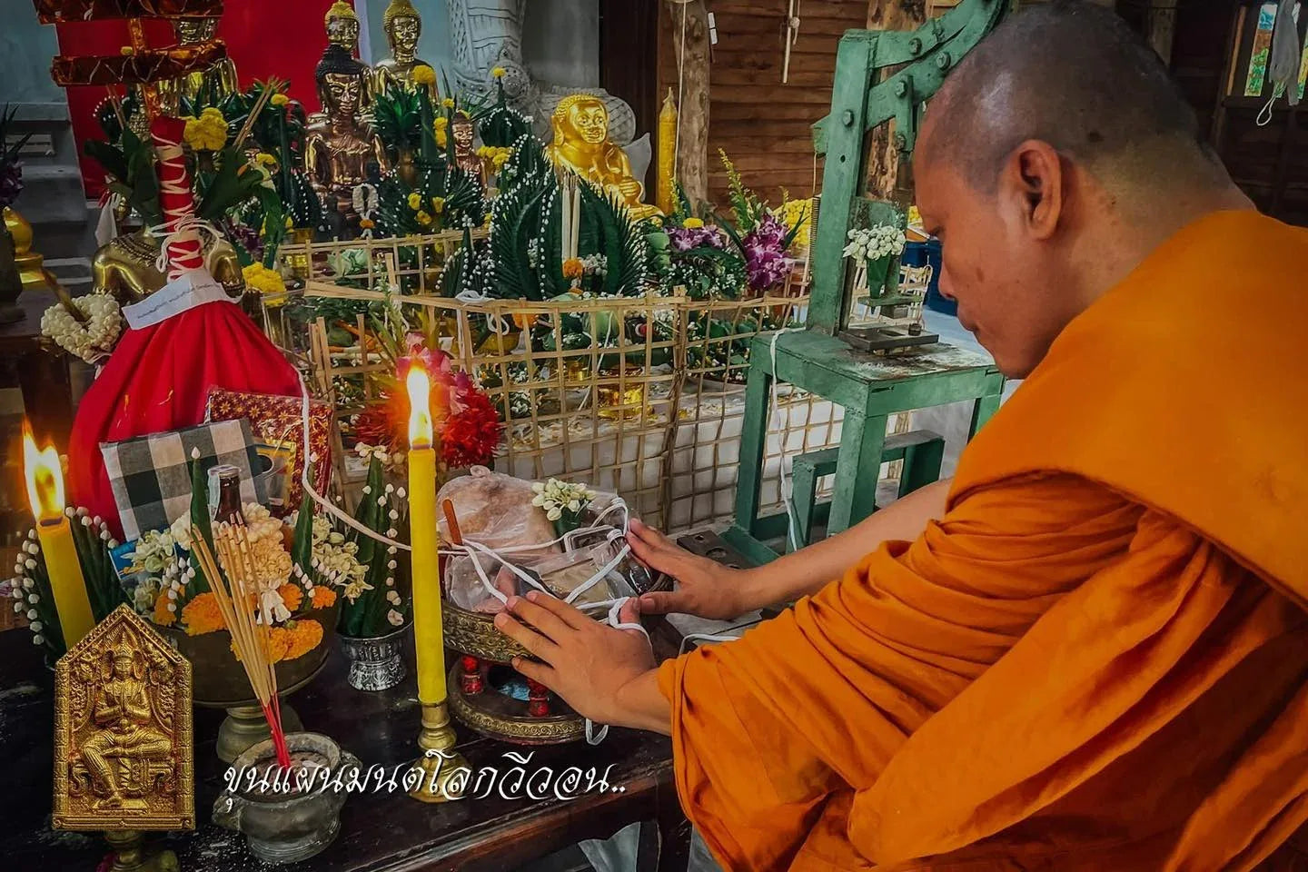 ✨ Enchanting Charm & Supreme Protection – Khun Paen Mon Lok Wiwon with Double Silver Takruds by Phra Ajarn Juab ✨