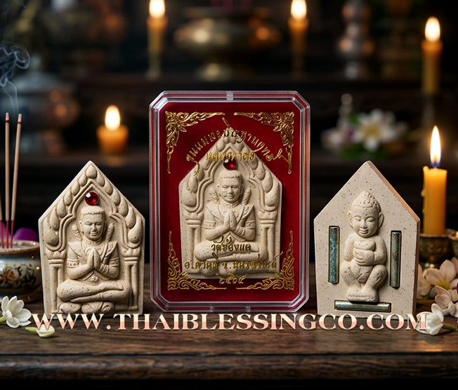 ✨ Khun Phaen "Athitthan Rit" Prayer Power Edition: Sacred Charm Herb Essence (Wan Saneh) for Miracle Manifestation, Supreme Luck, and Wealth Attraction