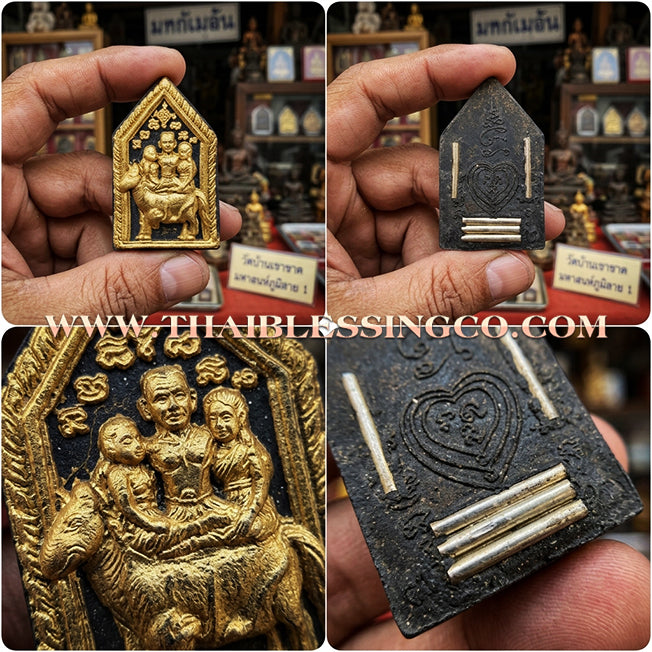 ✨ Khun Phaen Prai Mon-Ma Sep Nang: Authentic Black Herbal Essence Sacred Talisman for Ultimate Attraction, Charismatic Influence, and Harmonious Relationships (2016 Heritage Edition by Luang Pu Im)