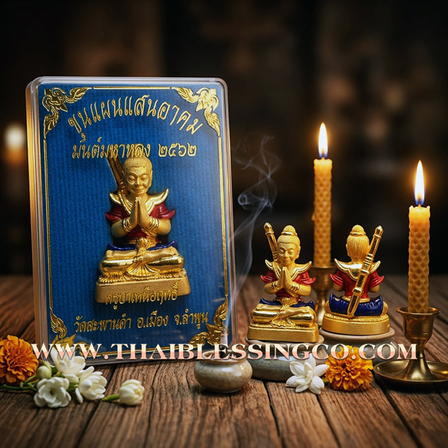 ✨ Khun Phaen "Saen Akhom" Mon Maha Long Royal Edition: Sacred Samrit Bronze with 24K Gold Plating & Hand-Painted Enamel (Long Ya) for Supreme Infatuation, Executive Charisma, and Elite Prosperity