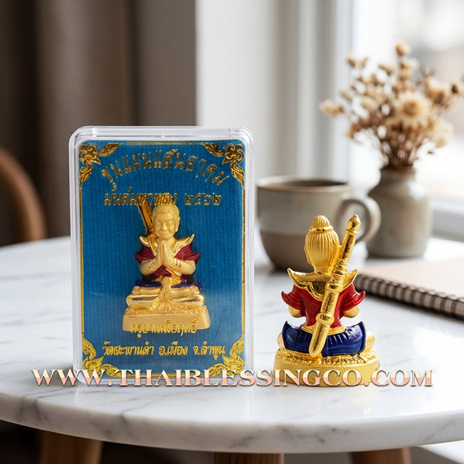 ✨ Khun Phaen "Saen Akhom" Mon Maha Long Royal Edition: Sacred Samrit Bronze with 24K Gold Plating & Hand-Painted Enamel (Long Ya) for Supreme Infatuation, Executive Charisma, and Elite Prosperity