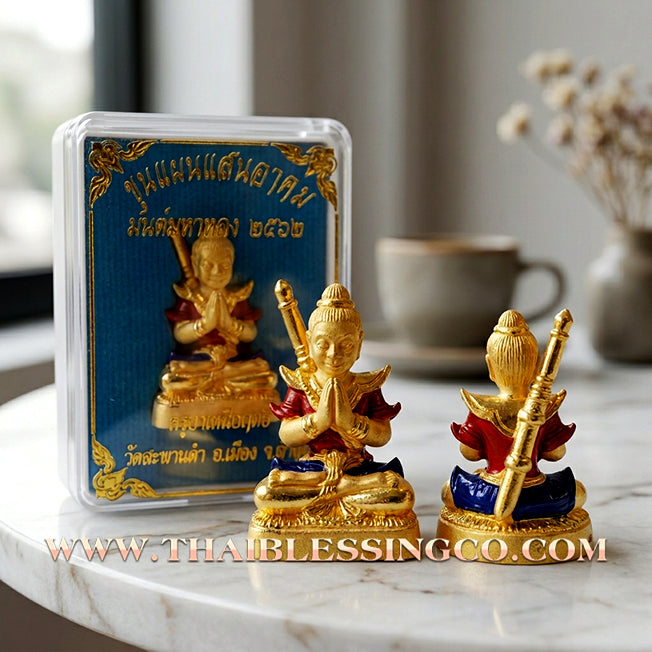✨ Khun Phaen "Saen Akhom" Mon Maha Long Royal Edition: Sacred Samrit Bronze with 24K Gold Plating & Hand-Painted Enamel (Long Ya) for Supreme Infatuation, Executive Charisma, and Elite Prosperity