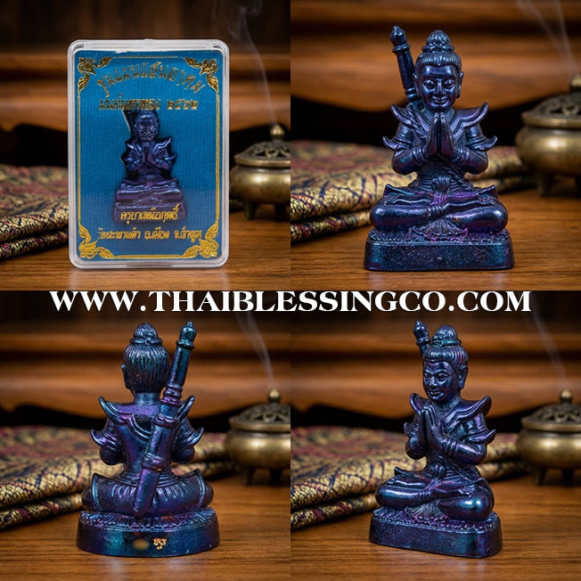 🔱 Khun Phaen San Arkom – "Mon Maha Long" Blue Jewel Beetle Edition – Kruba Nuea Rit (2562) – The Irresistible Engine for Soulmate Attraction, Infinite Wealth, and Magnetic Influence!