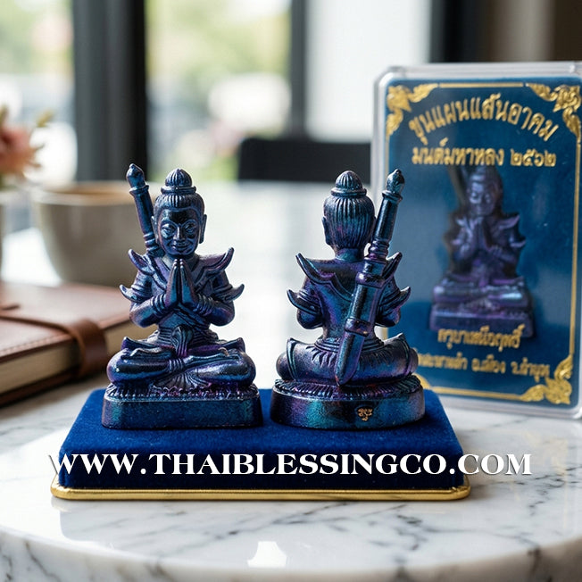 🔱 Khun Phaen San Arkom – "Mon Maha Long" Blue Jewel Beetle Edition – Kruba Nuea Rit (2562) – The Irresistible Engine for Soulmate Attraction, Infinite Wealth, and Magnetic Influence!