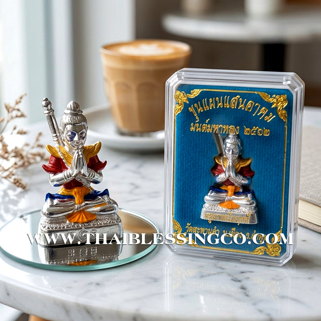 🔱 Khun Phaen San Arkom – "Mon Maha Long" Purple Samlit Edition – Kruba Nuea Rit (2562) – The Majestic Catalyst for Social Dominance, Infinite Wealth, and Hypnotic Charm!