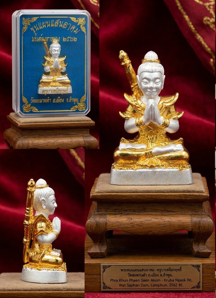 🔱 Khun Phaen San Arkom – "Mon Maha Long" Samlit 2K Edition – Kruba Nuea Rit (2562) – The Ultimate Dual-Frequency Engine for Eternal Love and Global Wealth!