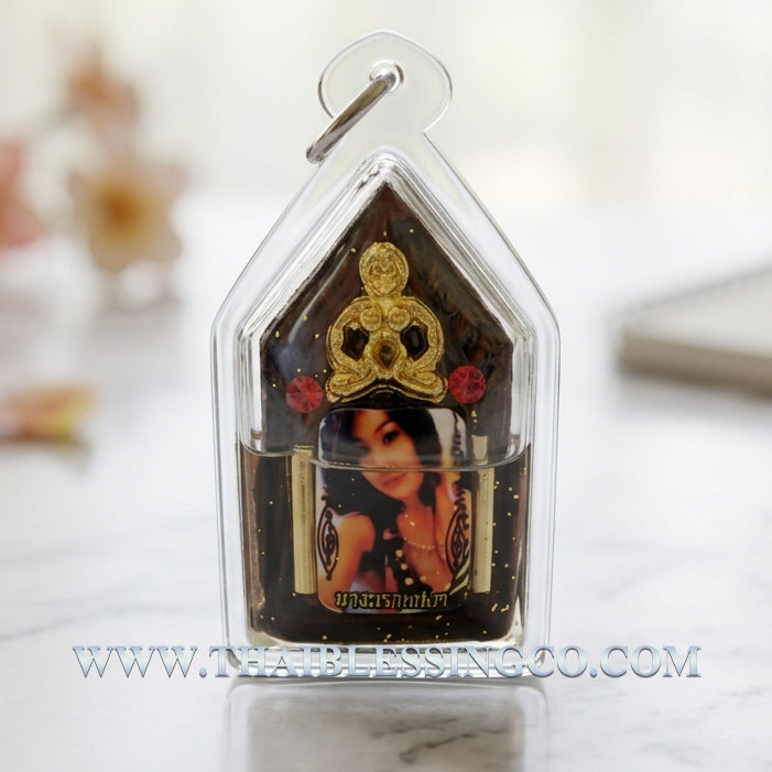 🖤 Khun Paen Prai Piya "The Necromantic Sovereign": Lanna Sorcery for Ultimate Attraction, Social Dominance, and Infinite Wealth