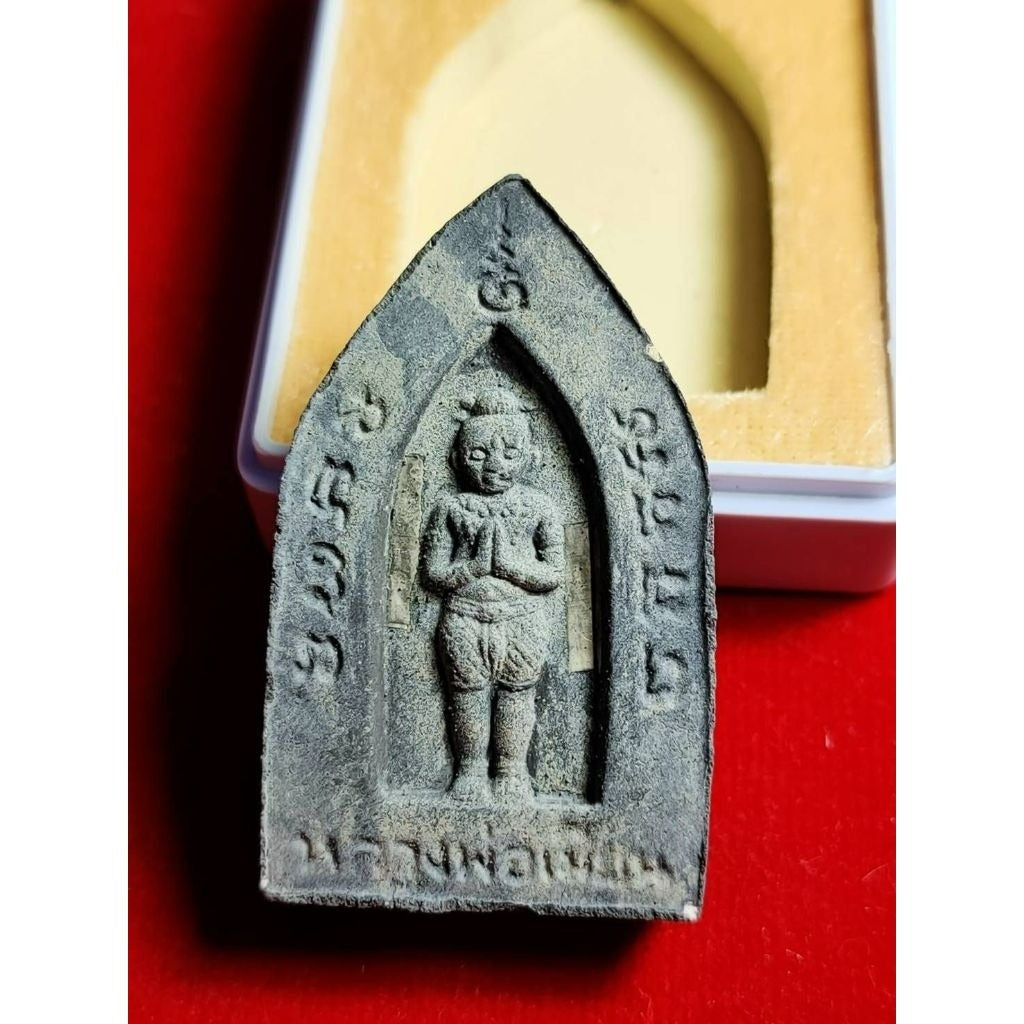 🌟 Khun Phaen 500 Ladies™ Sacred Charm Amulet – Attract Love, Wealth & Divine Protection