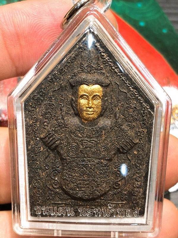Khunphaen Na Na Thong 2011 | Master of Lanna Love Sorcery by Khru Ba Subin Sumettho&nbsp;金面坤平佛牌 2011年 高级爱情法术 | 兰纳密法大师 苏宾阿赞 - Thai Blessing Co