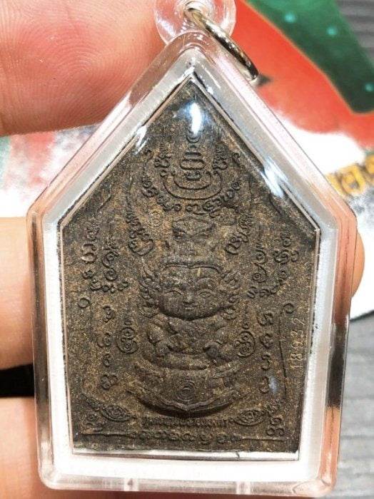 Khunphaen Na Na Thong 2011 | Master of Lanna Love Sorcery by Khru Ba Subin Sumettho&nbsp;金面坤平佛牌 2011年 高级爱情法术 | 兰纳密法大师 苏宾阿赞 - Thai Blessing Co