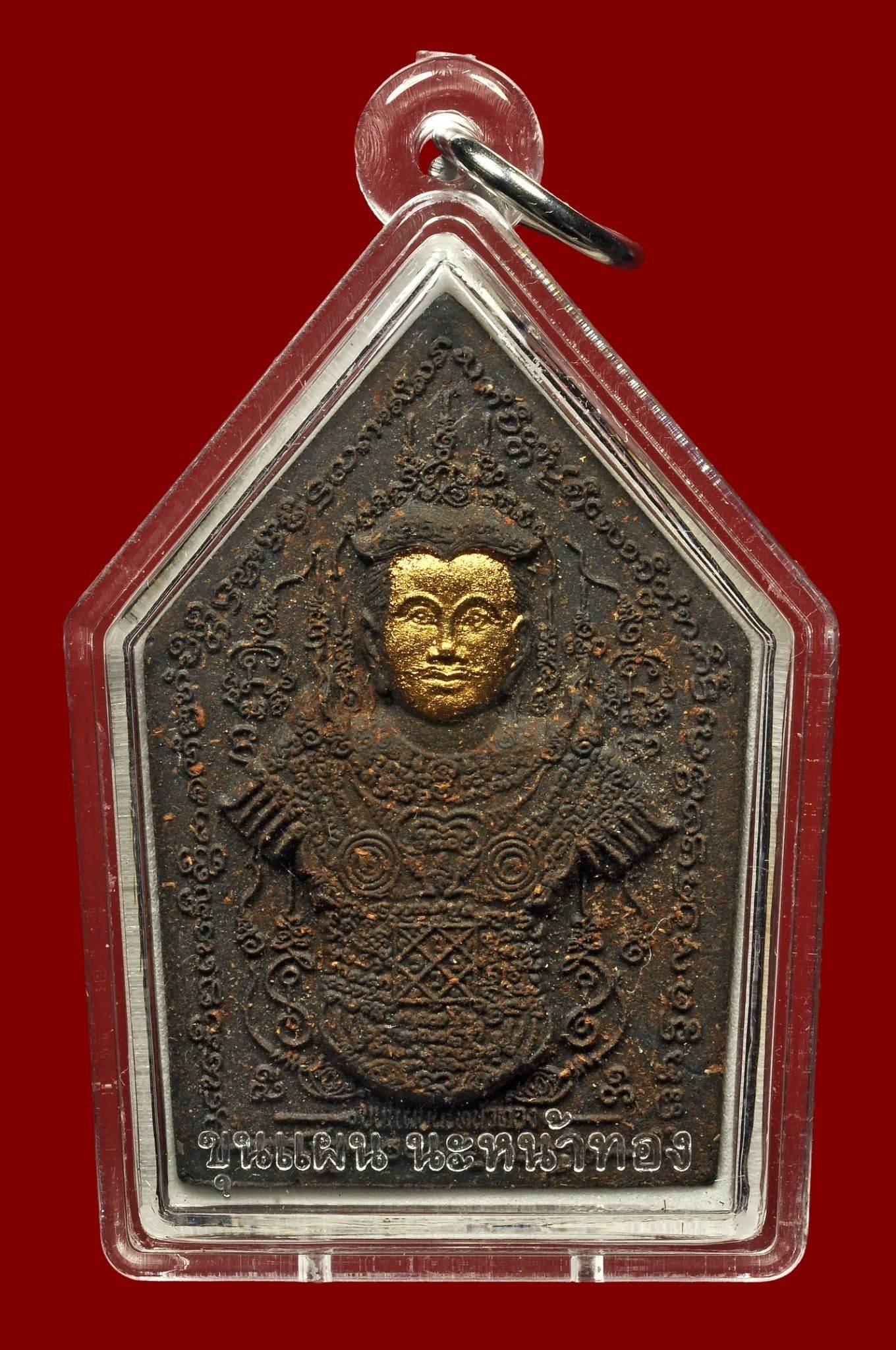 Khunphaen Love Sorcery Na Na Thong 2011 | Master of Lanna Love Sorcery by Khru Ba Subin Sumettho - Premium Thai Amulet for Love and Attraction