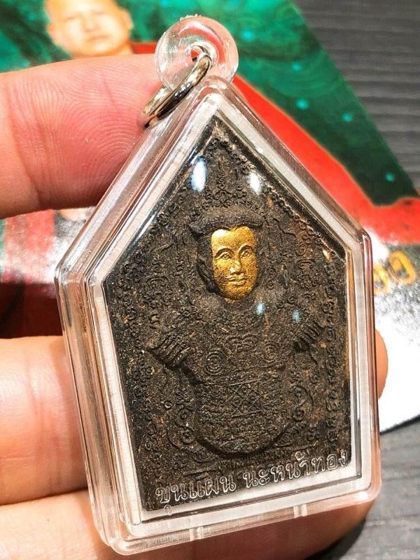 Khunphaen Love Sorcery Na Na Thong 2011 | Master of Lanna Love Sorcery by Khru Ba Subin Sumettho - Premium Thai Amulet for Love and Attraction
