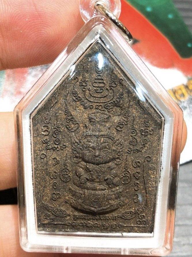 Khunphaen Na Na Thong 2011 | Master of Lanna Love Sorcery by Khru Ba Subin Sumettho&nbsp;金面坤平佛牌 2011年 高级爱情法术 | 兰纳密法大师 苏宾阿赞 - Thai Blessing Co