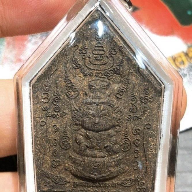 Khunphaen Love Sorcery Na Na Thong 2011 | Master of Lanna Love Sorcery by Khru Ba Subin Sumettho - Premium Thai Amulet for Love and Attraction