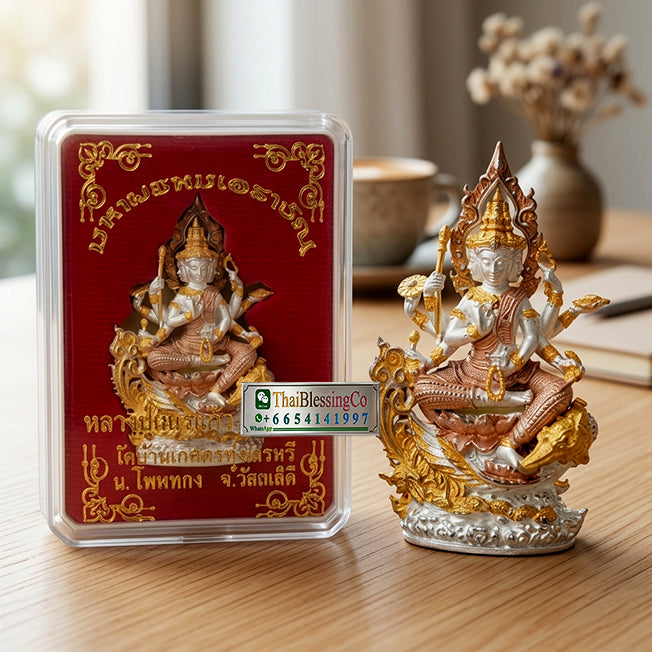 🔱 Kring Mahaphrom Erawan – "Phra Phrom 3K Masterpiece" – Luang Pu Nen Kaeo (2561) – The Divine Engine for Infinite Fortune, Sovereign Authority, and Absolute Destiny Manifestation!