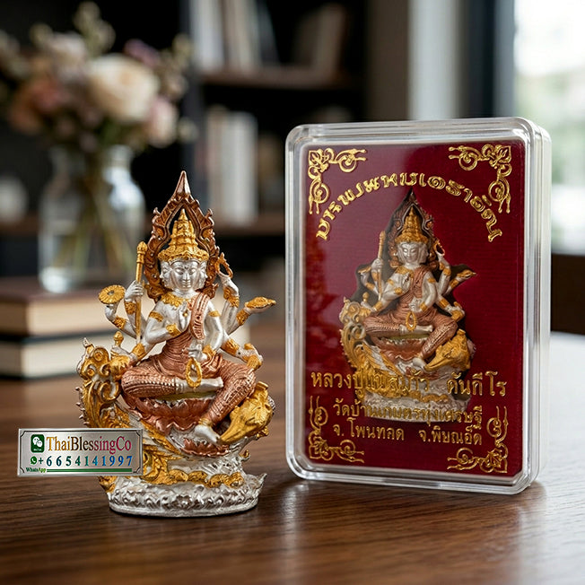 🔱 Kring Mahaphrom Erawan – "Phra Phrom 3K Masterpiece" – Luang Pu Nen Kaeo (2561) – The Divine Engine for Infinite Fortune, Sovereign Authority, and Absolute Destiny Manifestation!