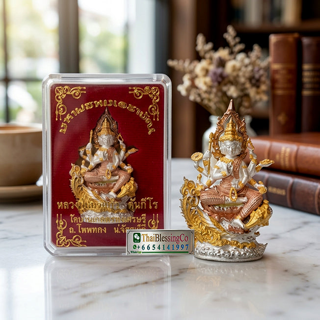 🔱 Kring Mahaphrom Erawan – "Phra Phrom 3K Masterpiece" – Luang Pu Nen Kaeo (2561) – The Divine Engine for Infinite Fortune, Sovereign Authority, and Absolute Destiny Manifestation!