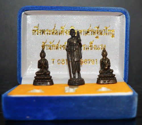 ✨🧘‍♂️🔔 Authentic Thai Amulet Kring Somdet Aphi Maha Setthi Nawa Koti (Pack of 3) - Consecrated Bronze Sovereign Wealth Grid, Samnaksong Phut Phon Khaengraeng 2017