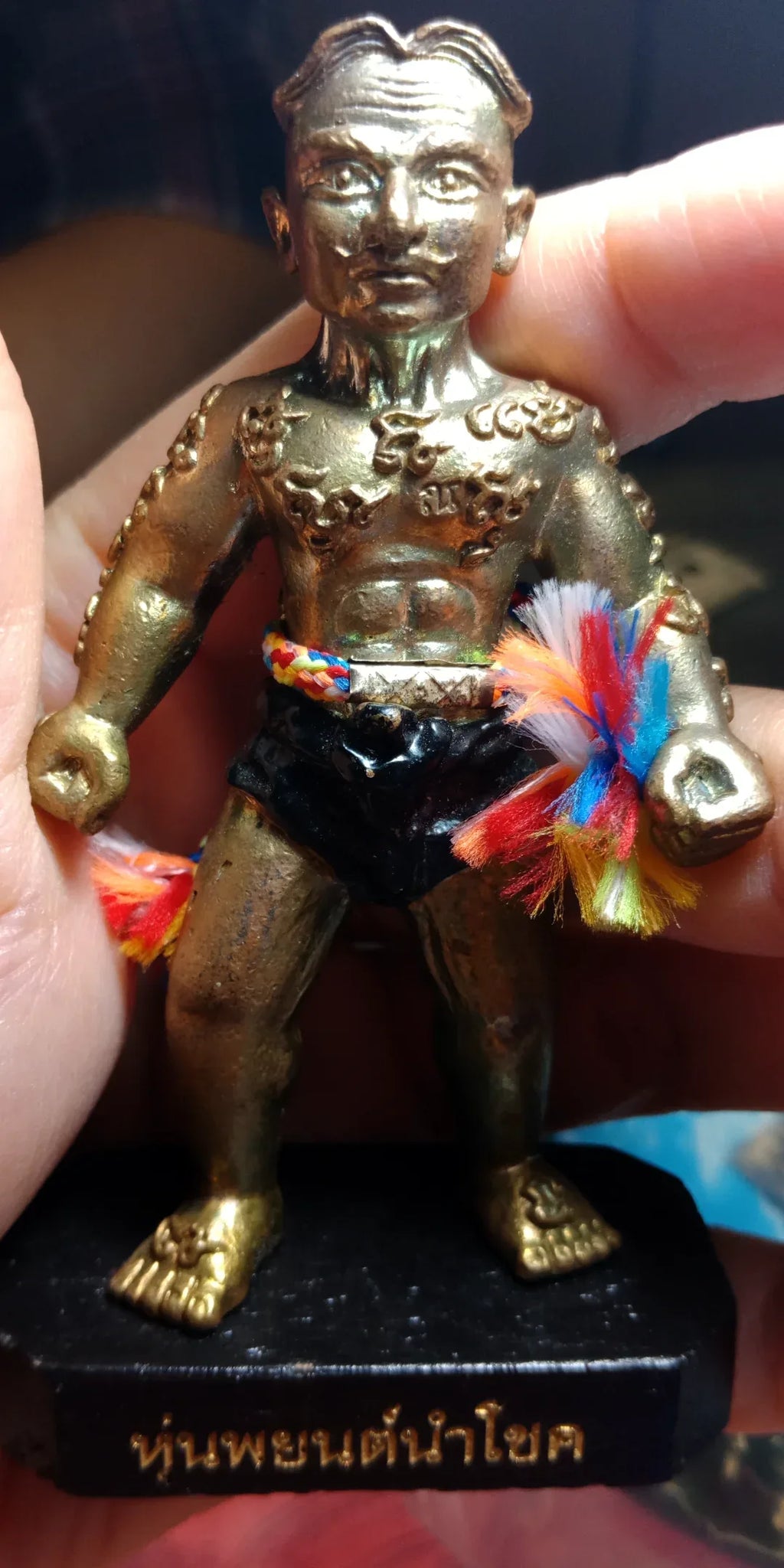 ✨ Hun Phayon Muen Han Nam Chok (Grandmaster Edition) – Supreme Luck, Protection & Powerful Charm by Luang Pu Nen Kaew, Wat Ban Kaset Thung Setthi
