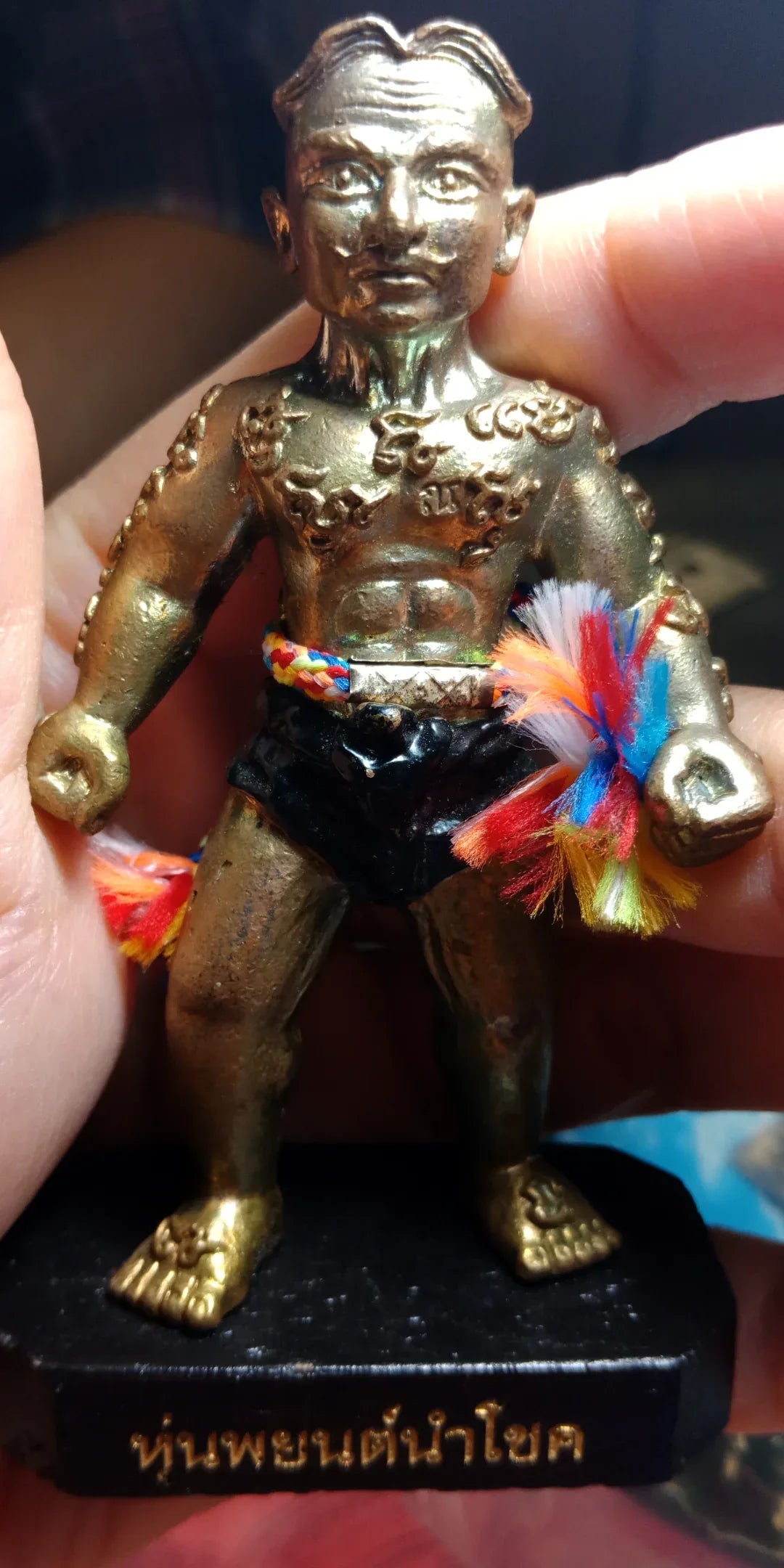 ✨ Hun Phayon Muen Han Nam Chok (Grandmaster Edition) – Supreme Luck, Protection & Powerful Charm by Luang Pu Nen Kaew, Wat Ban Kaset Thung Setthi