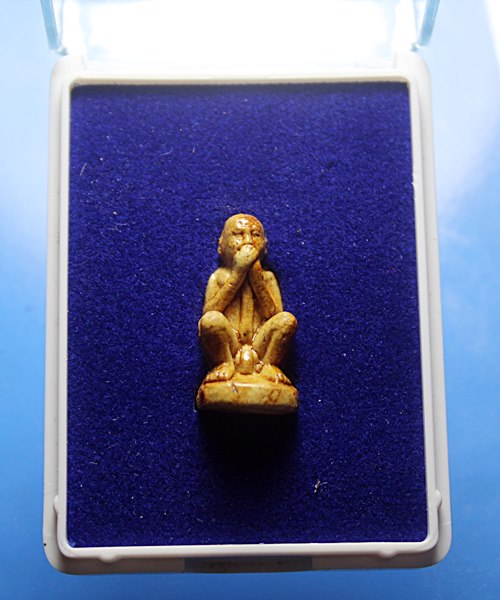 Kuman Dood Rok Powder Amulet Spirit Edition 1 by Luang Phor Poon Dhammappalo – 1 Inch Wealth and Protection