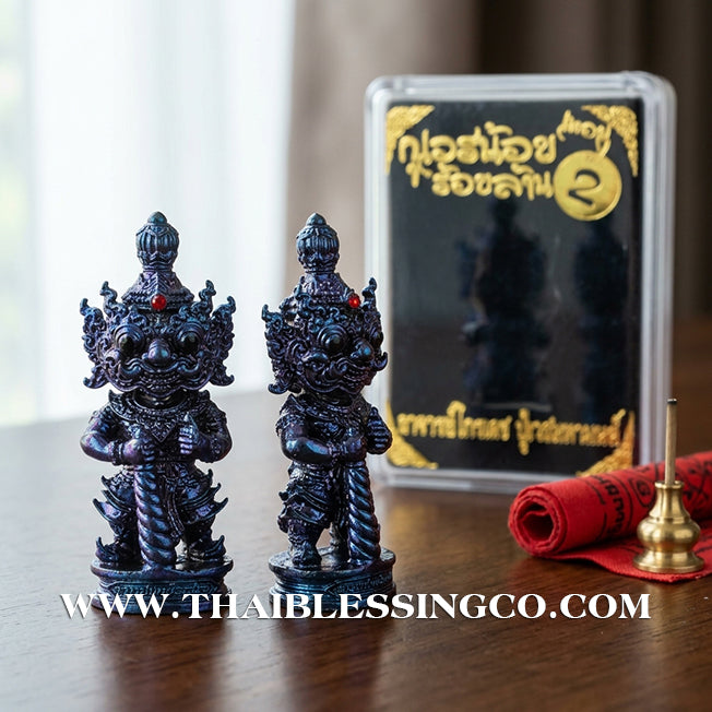 🔱 Kuwen Noi Roi Lan (Term 2) – "The Young Billionaire God" – Achan Krai Det (2562) – The Divine Engine for Infinite Fortune, Sovereign Authority, and Absolute Destiny Manifestation!