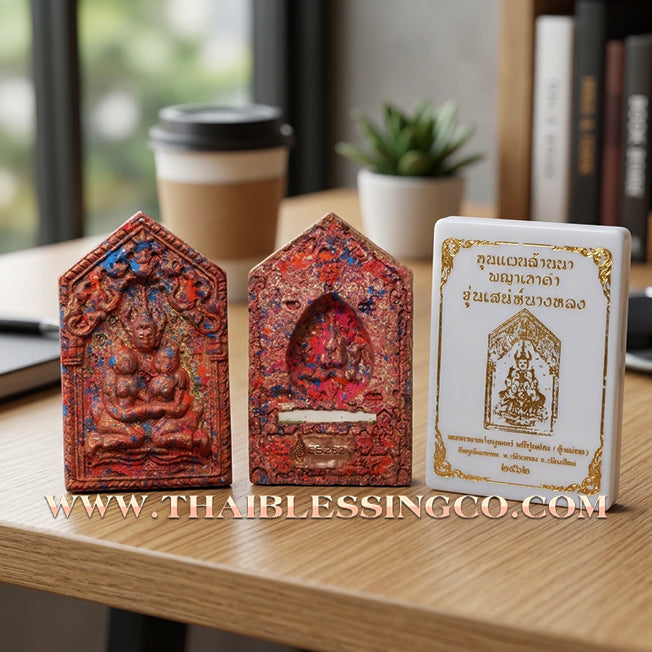 ✨ Lanna Khun Phaen Phaya Khao Kham "Saneh Nang Long" Edition: Rare Herbal Essence Northern Thai Talisman for Irresistible Charisma, Romantic Harmony, and Elite Social Influence (2024 Sacred Collection by Phra Achan Anuphong)