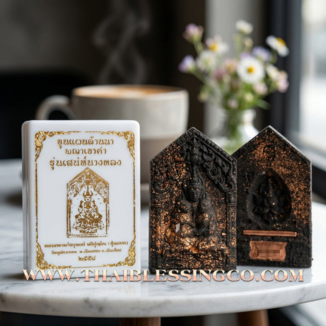 ✨ Lanna Khun Phaen Phaya Khao Kham "Saneh Nang Long" Edition: Rare Herbal Essence Northern Thai Talisman for Irresistible Charisma, Romantic Harmony, and Elite Social Influence (2024 Sacred Collection by Phra Achan Anuphong)