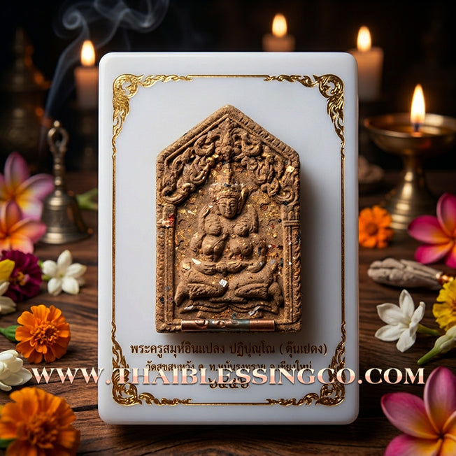 ✨ Lanna Khun Phaen Phaya Khao Kham "Saneh Nang Long" Edition: Rare Herbal Essence Northern Thai Talisman for Irresistible Charisma, Romantic Harmony, and Elite Social Influence (2024 Sacred Collection by Phra Achan Anuphong)