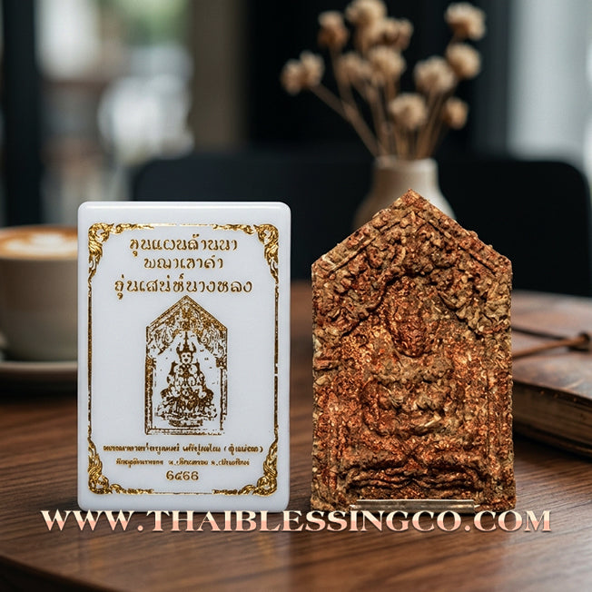 ✨ Lanna Khun Phaen Phaya Khao Kham "Saneh Nang Long" Edition: Rare Herbal Essence Northern Thai Talisman for Irresistible Charisma, Romantic Harmony, and Elite Social Influence (2024 Sacred Collection by Phra Achan Anuphong)