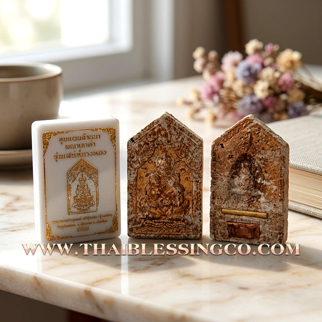✨ Lanna Khun Phaen Phaya Khao Kham "Saneh Nang Long" Edition: Rare Herbal Essence Northern Thai Talisman for Irresistible Charisma, Romantic Harmony, and Elite Social Influence (2024 Sacred Collection by Phra Achan Anuphong)