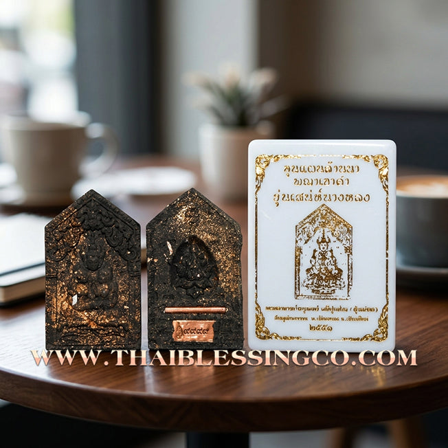 ✨ Lanna Khun Phaen Phaya Khao Kham "Saneh Nang Long" Edition: Rare Herbal Essence Northern Thai Talisman for Irresistible Charisma, Romantic Harmony, and Elite Social Influence (2024 Sacred Collection by Phra Achan Anuphong)