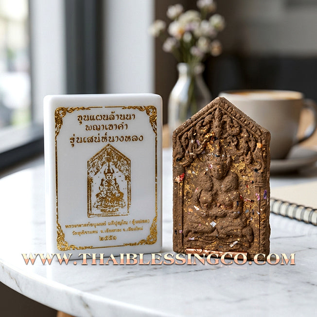 ✨ Lanna Khun Phaen Phaya Khao Kham "Saneh Nang Long" Edition: Rare Herbal Essence Northern Thai Talisman for Irresistible Charisma, Romantic Harmony, and Elite Social Influence (2024 Sacred Collection by Phra Achan Anuphong)