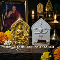 ✨ Lanna Khun Phaen Phrai Ueang Kham "The Golden Orchid" Edition: Sacred White Patthamang Herbal Essence Talisman for Supreme Attraction, Soulmate Harmony, and Elite Social Influence (2016 Heritage Collection by Khru Ba Phon, Wat Pu Ho)