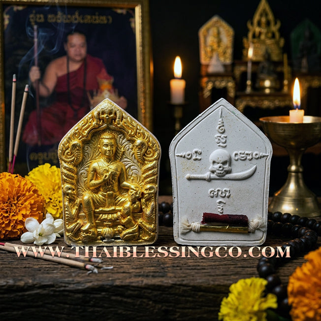 ✨ Lanna Khun Phaen Phrai Ueang Kham "The Golden Orchid" Edition: Sacred White Patthamang Herbal Essence Talisman for Supreme Attraction, Soulmate Harmony, and Elite Social Influence (2016 Heritage Collection by Khru Ba Phon, Wat Pu Ho)