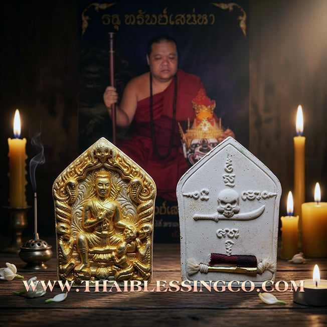 ✨ Lanna Khun Phaen Phrai Ueang Kham "The Golden Orchid" Edition: Sacred White Patthamang Herbal Essence Talisman for Supreme Attraction, Soulmate Harmony, and Elite Social Influence (2016 Heritage Collection by Khru Ba Phon, Wat Pu Ho)
